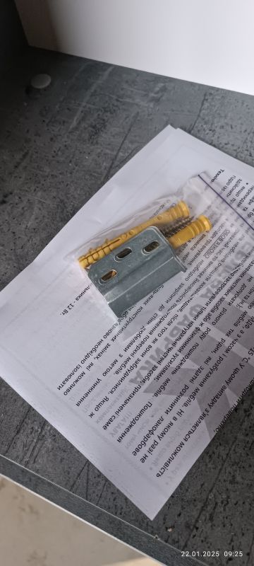 Пенал у ванну кімнату Мінімал 40 (Gray) НАВІСНИЙ 